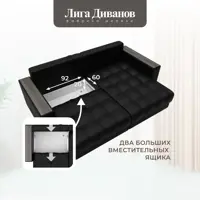слайд 9