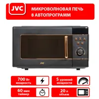 слайд 8