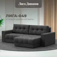 слайд 0