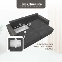 слайд 9