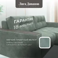 слайд 5
