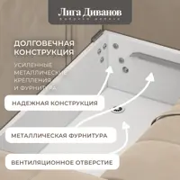 слайд 6