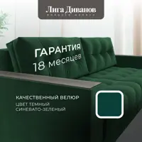 слайд 5