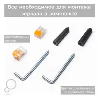 слайд 7