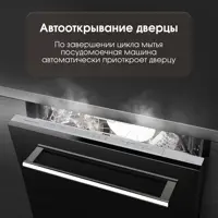 слайд 6