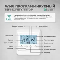 слайд 3