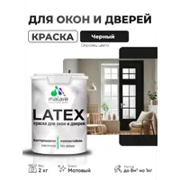 слайд 0