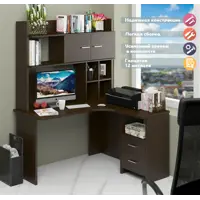 слайд 0
