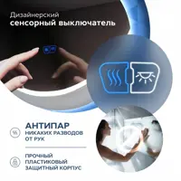 слайд 8