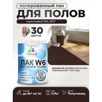 слайд 0