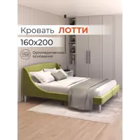 слайд 0