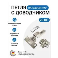 слайд 0