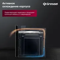 слайд 7