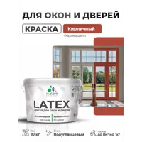 слайд 0
