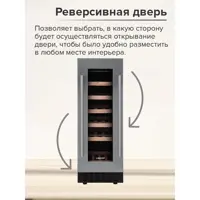 слайд 4