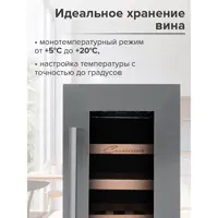слайд 5