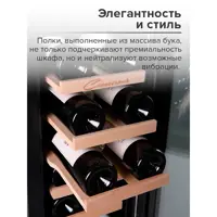 слайд 7