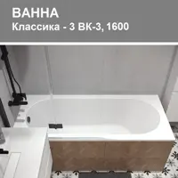 слайд 5