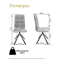 слайд 6
