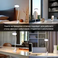 слайд 8