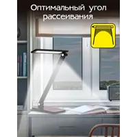 слайд 4
