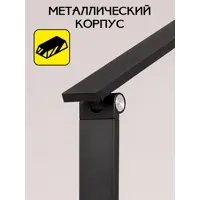 слайд 9