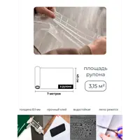 слайд 6