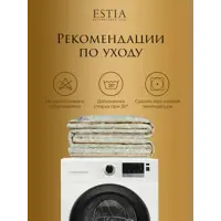 слайд 10