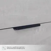 слайд 5