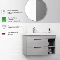 слайд 6