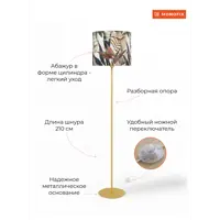 слайд 2