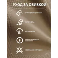 слайд 4