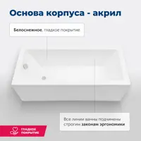 слайд 5