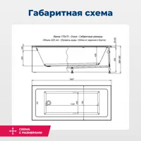 слайд 7