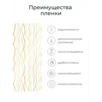 слайд 5