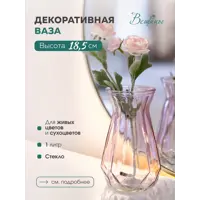 слайд 0