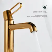 слайд 4