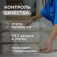 слайд 8
