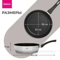 слайд 6