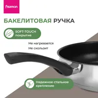 слайд 5