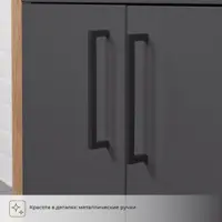 слайд 6