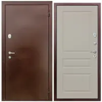 слайд 0