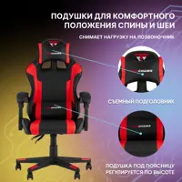 слайд 4
