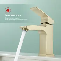 слайд 5