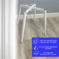 слайд 5