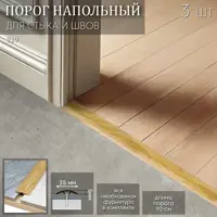 слайд 0