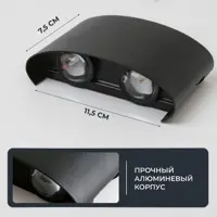 слайд 3