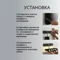 слайд 7