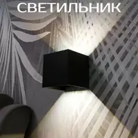 слайд 0