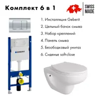 слайд 0